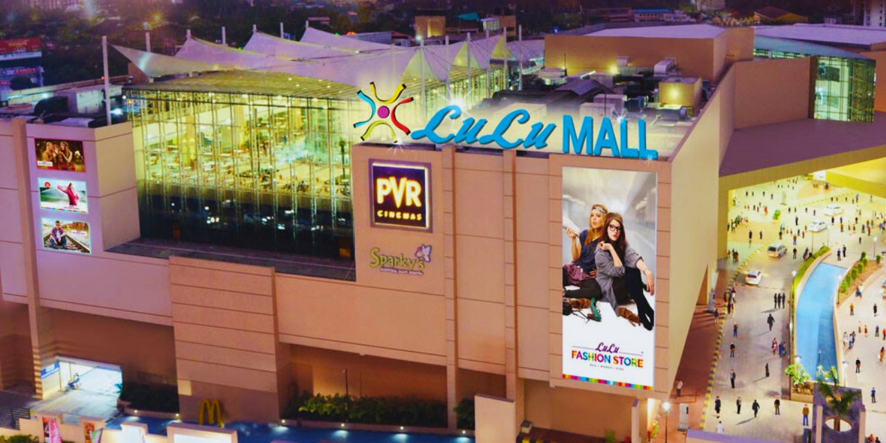  Lulu mall kochi- areial view