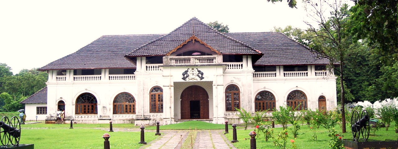 /mattancherry-palace-fort-kochi.jpg